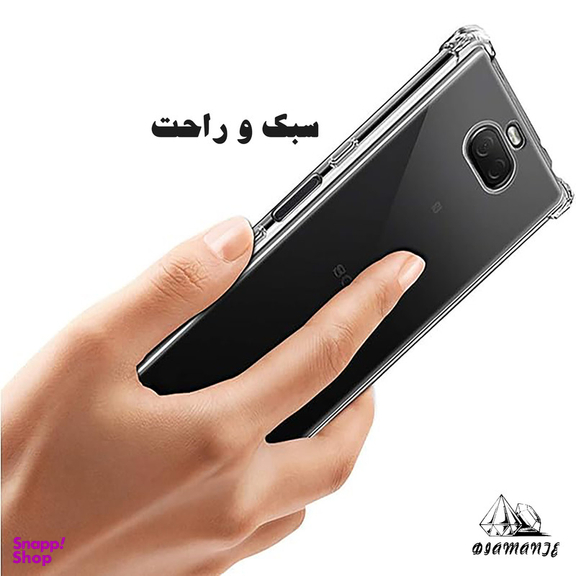 کاور دیامانته مدل Bianco Gn مناسب گوشی موبایل سامسونگ Galaxy A06