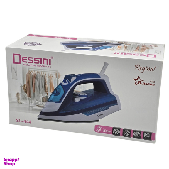 اتو بخار دسینی مدل Sl-444