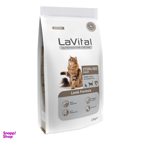 غذای خشک گربه لاویتال مدل Sterilised Adult کد 02201403 با طعم مرغ وزن 1.5 گیلوگرم
