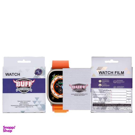 محافظ صفحه نمایش بوف مدل FullGlue-Clear-G مناسب برای اپل واچ 49 میلی متری سری Ultra