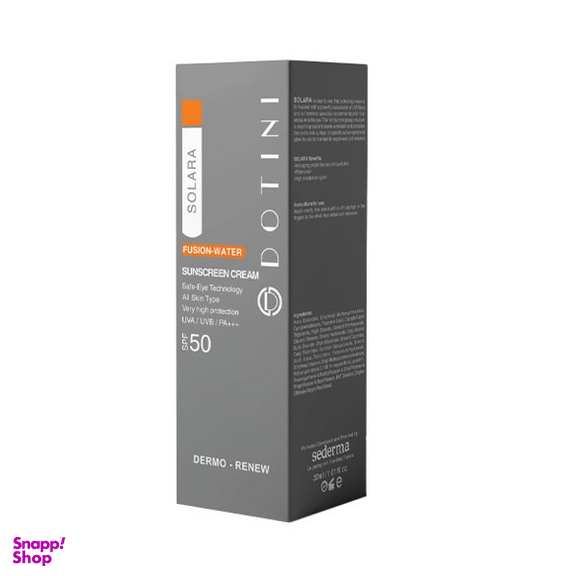 کرم ضد آفتاب بی رنگ دوتینی مدل فیوژن واتر حجم 50 میلی لیتر