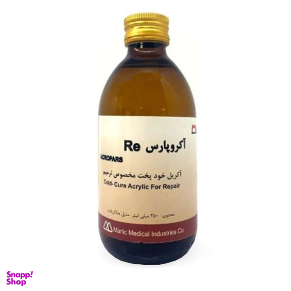 مایع کاشت ناخن آکروپارس مدل Re حجم ۲۵۰ میلی لیتر