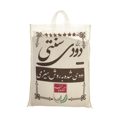 برنج دودی سنتی آقاجانیان وزن 5 کیلوگرم