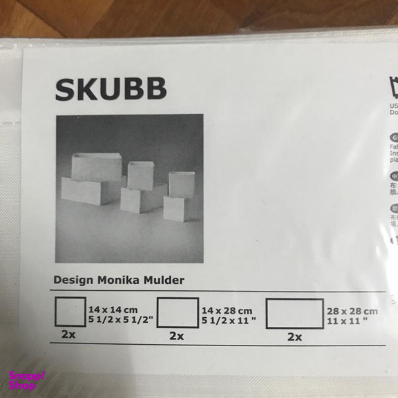 باکس نظم دهنده ایکیا مدل 403.999.98 مجموعه 6 عددی