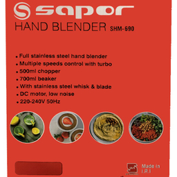 گوشتکوب برقی سه کاره استیل ساپر مدل SHB-690