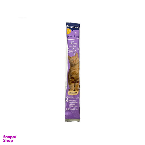 بستنی گربه وینستون با طعم مرغ و ماهی بسته 8 عددی