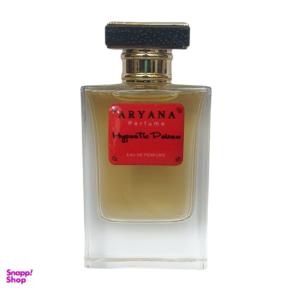 ادوپرفیوم زنانه آریانا مدل Dior Hypnotic Poison