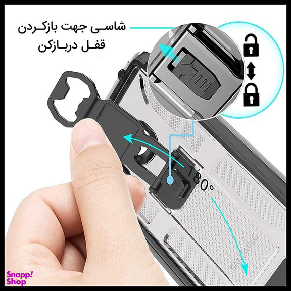 کاور فشن مدل Anti Shock مناسب برای گوشی موبایل هوآوی Y9s /X9 Pro به همراه قلاب آویز