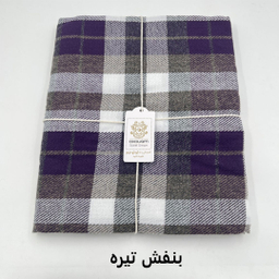 پتو سفری کوکو جم مدل هلن سایز 145×195 سانتی متر