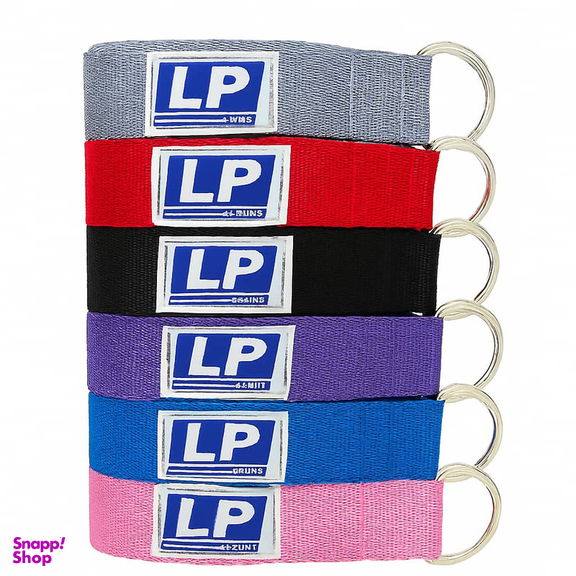 کمربند یوگا ال پی مدل 01