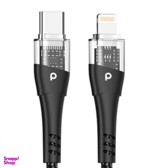 شارژر دیواری 20 وات پرودو کد PD-T20WACCL به همراه کابل Lightning به Type-C