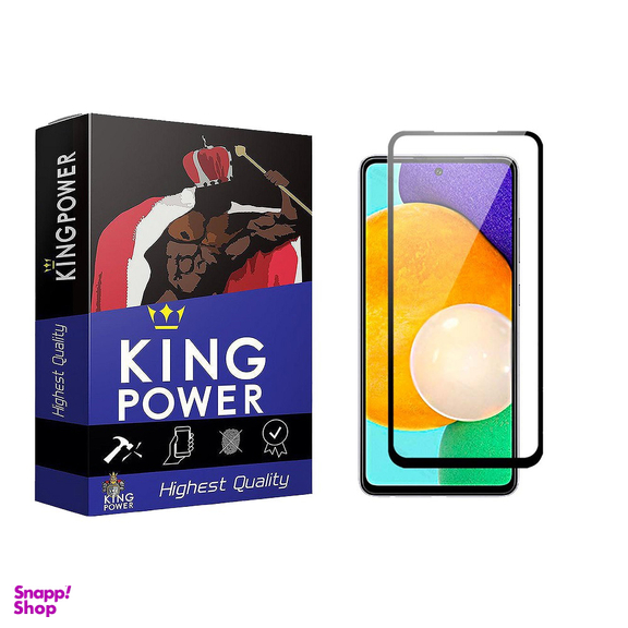 محافظ صفحه نمایش گوشی موبایل کینگ پاور مدل Super D مناسب شیائومی Redmi Note 13 Pro