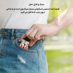 فیجت ضد استرس شیائومی مدل MI FIDGET CUBE