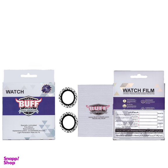 محافظ لنز دوربین بوف مدل Diamond-Luxury-G مناسب برای گوشی موبایل اپل iphone 13 Pro Max / 13 Pro