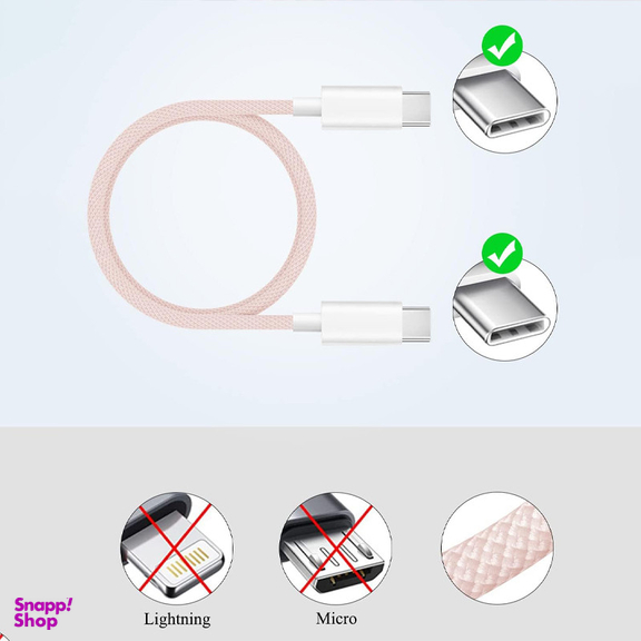 شارژر دیواری 20 وات پرووان  مدل  PWC540C  به همراه کابل  USB-C