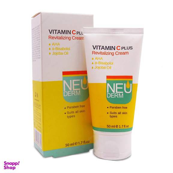 کرم روشن کننده نیودرم مدل Vitamin C Plus حجم 50 میلی‌ لیتر