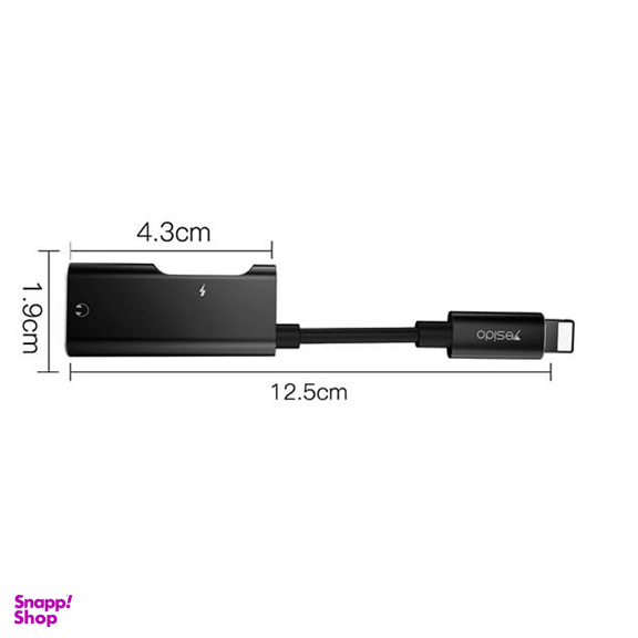مبدل Aux Lightning یسیدو مدل YAU12 با قابلیت شارژ