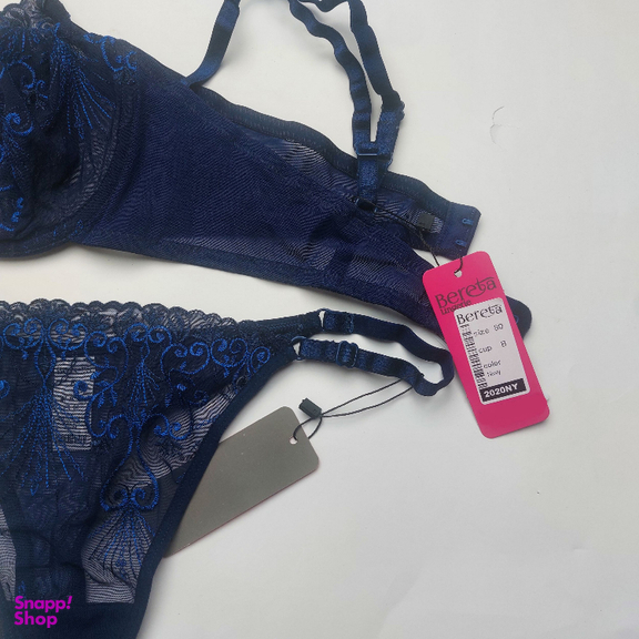 ست سوتین و شورت زنانه برتا کد 2020NY رنگ سرمه ای