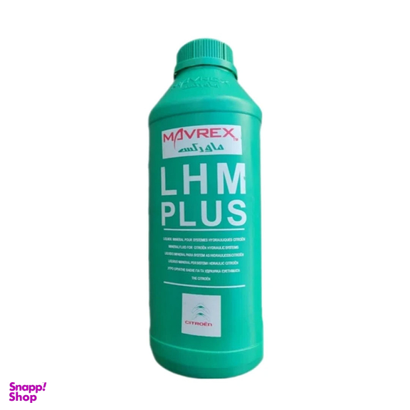 روغن هیدرولیک ماورکس مدل LHM PLUS حجم 1 لیتر