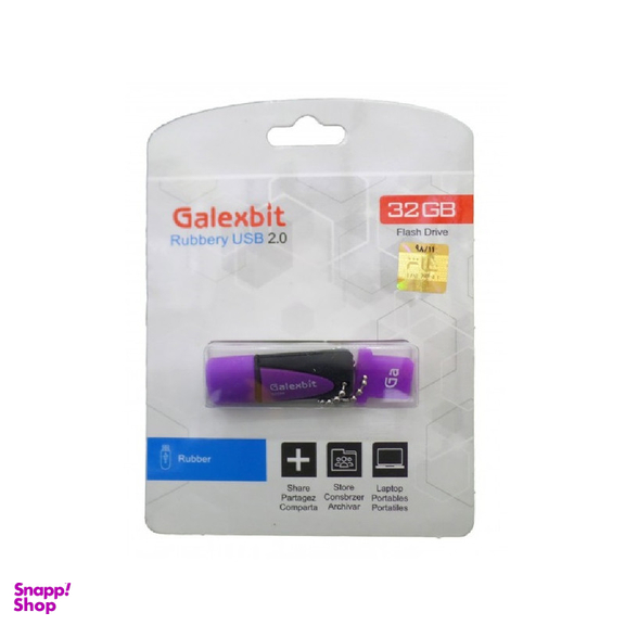 فلش‌ مموری USB 2.0 گلکسبیت مدل Rubbery ظرفیت 32 گیگابایت