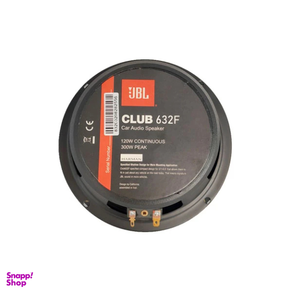 میدرنج 300 وات خودرو جی بی ال مدل CLUB 632F بسته 2 عددی
