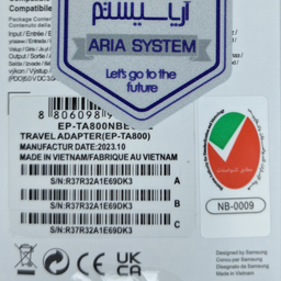 شارژر موبایل 25 وات سامسونگ مدل EP-TA800 به همراه کابل تایپ سی سهند کد K160