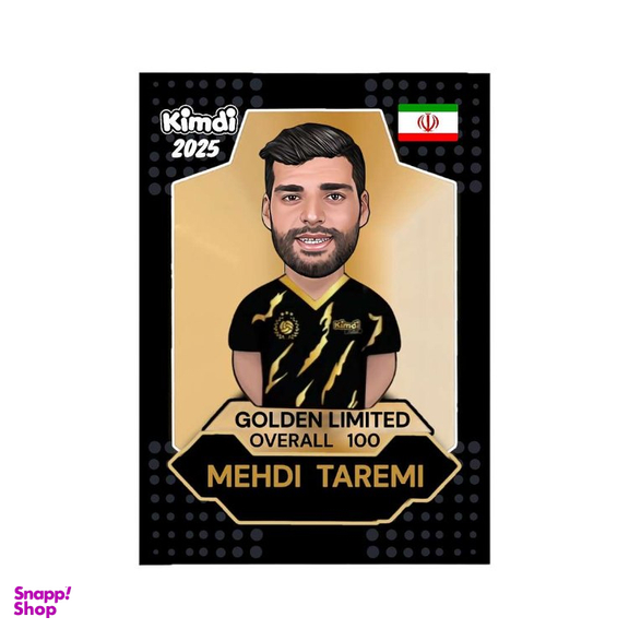 کارت بازی شانسی کیمدی مدل گلدن لیمیتد طارمی سری 2025