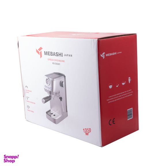 اسپرسو ساز مباشی مدل ME-ECM2041