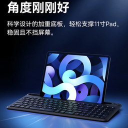 کیبورد بیسوس مدل BS-K03