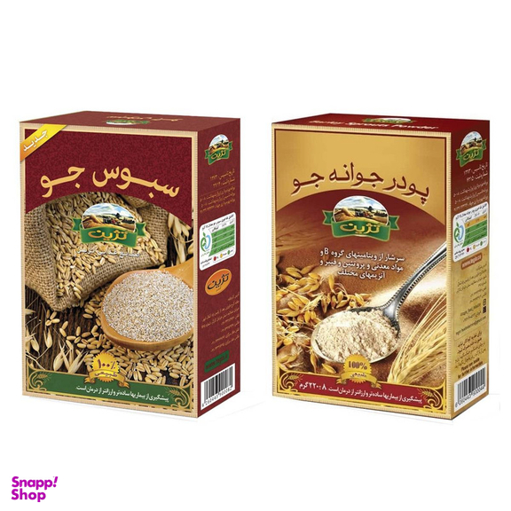 پودر جوانه جو تژین وزن 220 گرم به همراه سبوس جو تژین وزن 170 گرم