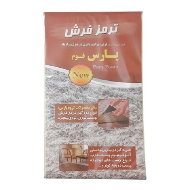 ترمز فرش پارس فوم مدل nw بسته 4 عددی