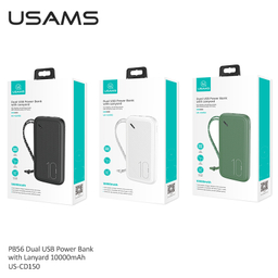 پاوربانک یوسمز مدل US-CD150 ظرفیت 10000 میلی آمپر ساعت