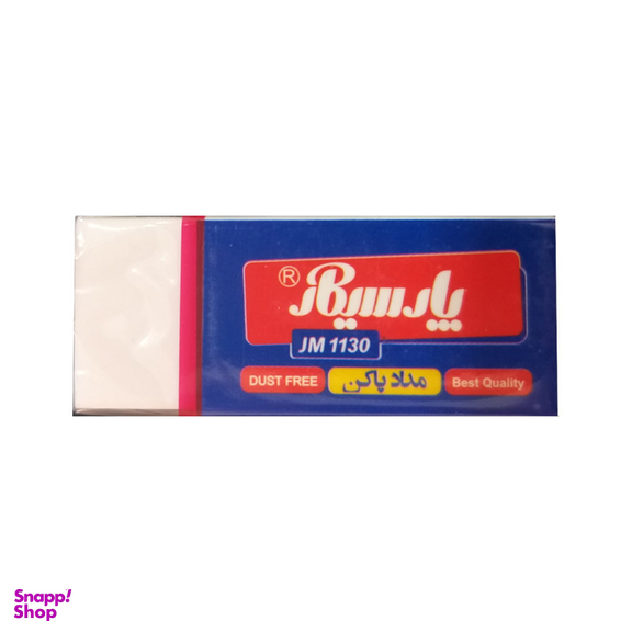 پاک کن پارسیکار مدل JM 1130 کد 007 بسته 2 عددی