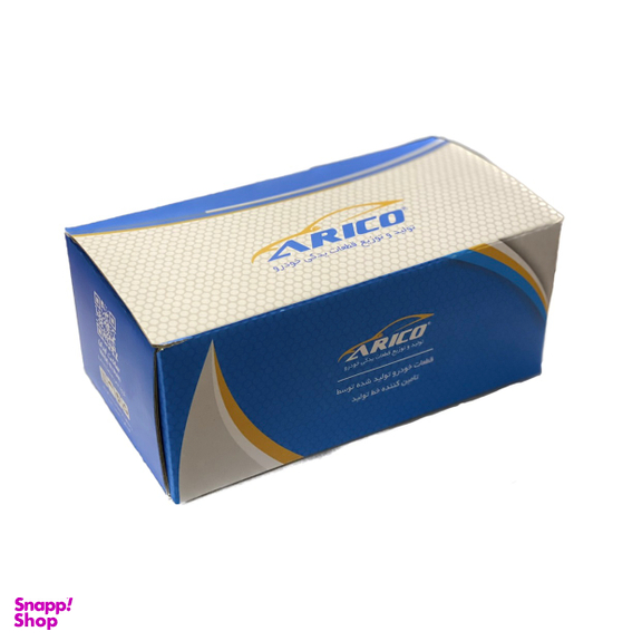 قفل درب جانبی جلو چپ آریکو کد 1432 مناسب برای 206