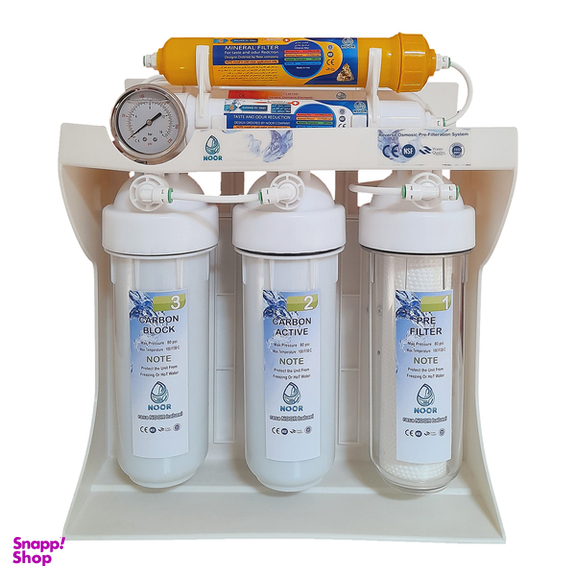 دستگاه تصفیه کننده آب رسا نور بابایی مدل x plast m600