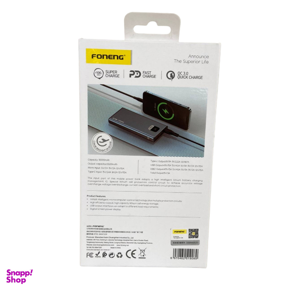 پاوربانک فلزی فوننگ مدل GT100 ظرفیت 10000 میلی آمپر ساعت