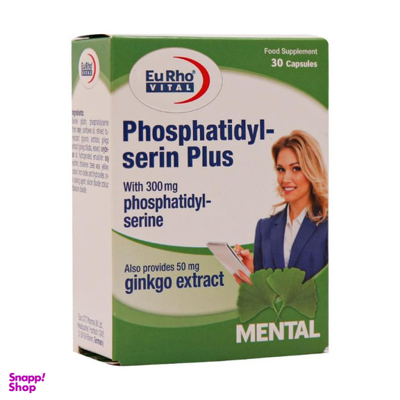 کپسول فسفاتیدیل سرین پلاس یوروویتال بسته 30 عددی