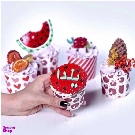 کاغذ کاپ کیک به گز طرح یلدایی بسته 12 عددی