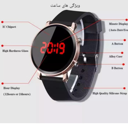 ساعت مچی زنانه دیجیتالی اسپرت کد mk_678
