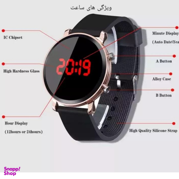 ساعت مچی زنانه دیجیتالی اسپرت کد mk_678