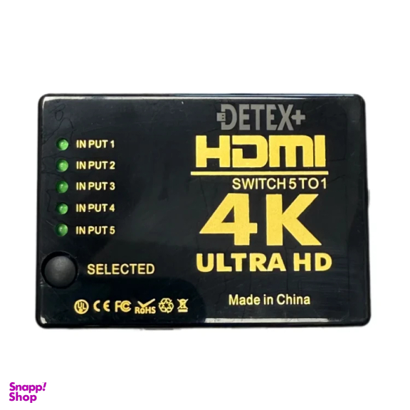 اسپلیتر HDMI مدل MG.4K 5in1