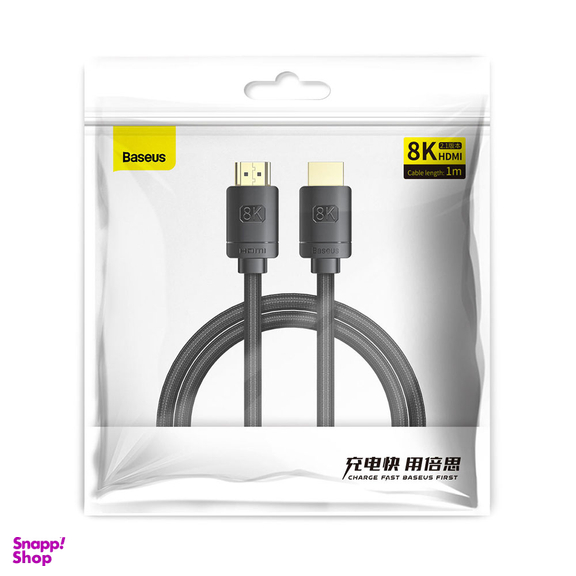 کابل HDMI باسئوس مدل CAKGQ-J01 8K طول 1 متر