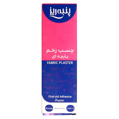 چسب زخم پارچه ای پنبه ریز مدل Plaster بسته 10 عددی
