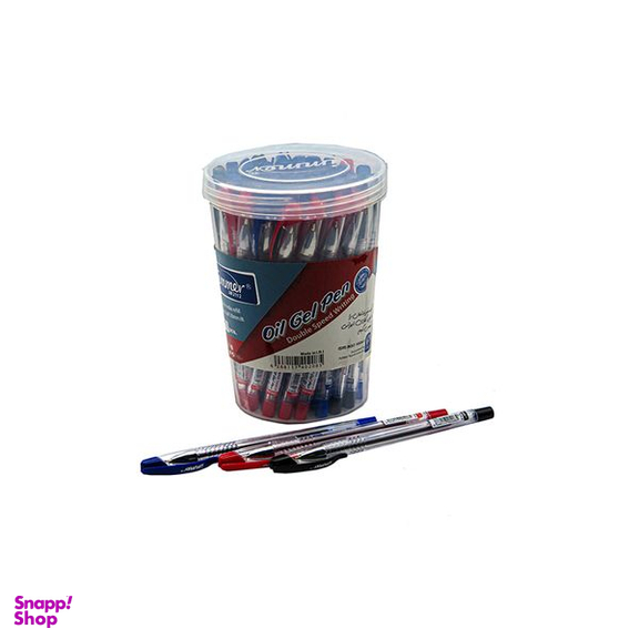 خودکار ایمر مدل JM2112 بسته 50 عددی