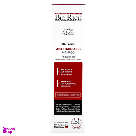 شامپو مو بایوریچ مدل Anti Hair Loss حجم 250 میلی لیتر