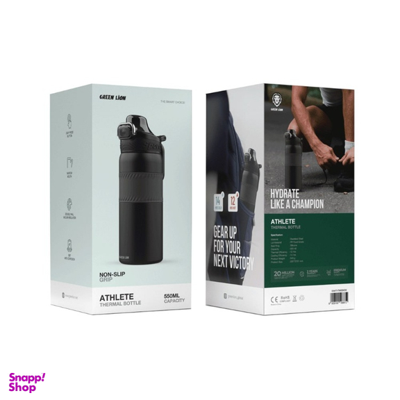 بطری حرارتی گرین لاین مدل Athlete Thermal Bottle ظرفیت 550 میلی‌ لیتر