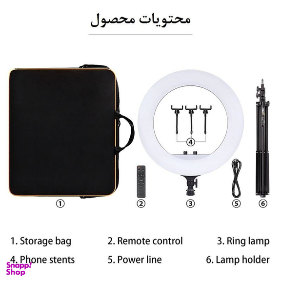 رینگ لایت مدل RL-18