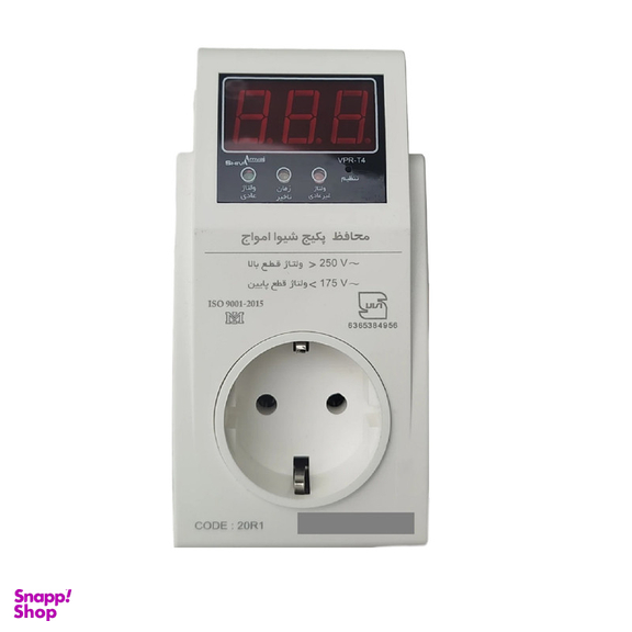 محافظ ولتاژ شیوا امواج مدل VPR-T4 کد 20R1 بسته 2 عددی