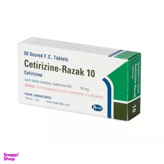 قرص سیتریزین 10 میلی گرم رازک بسته 30 عددی