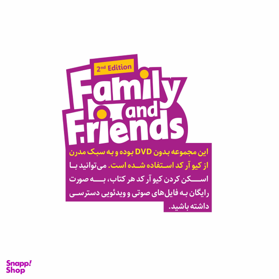 کتاب Family and Friends از Starter تا جلد 3 اثر Naomi Simmons نشر هیتا مجموعه 8 جلدی